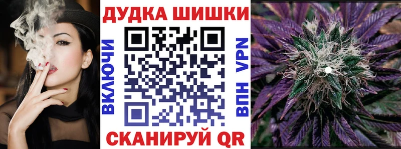 АМФЕТАМИН Волжский
