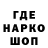 МЕТАДОН мёд Kataev Serezha
