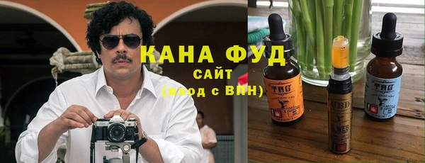 амф Богородск