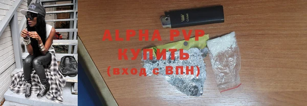 амф Богородск