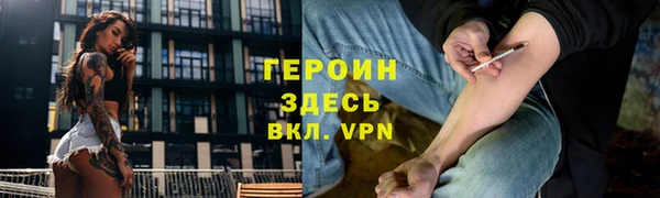 кокаин перу Богданович