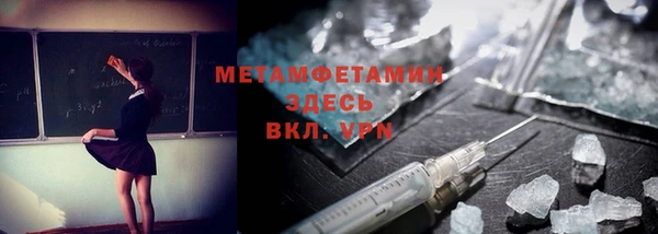 тгк Богородицк