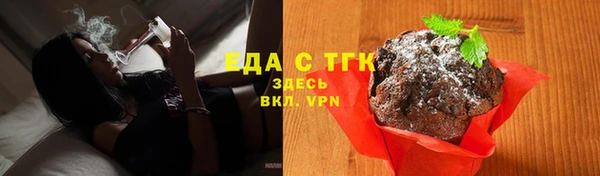 кокаин перу Богданович