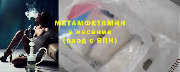тгк Богородицк