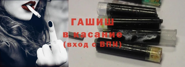 кокаин перу Богданович