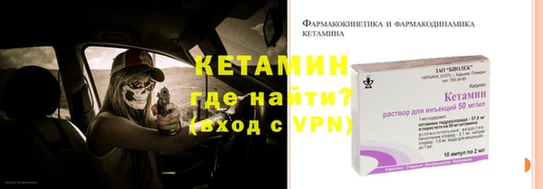 кокаин перу Богданович