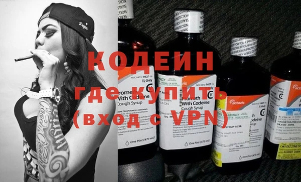 кокаин перу Богданович