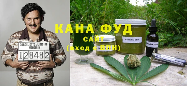 тгк Богородицк