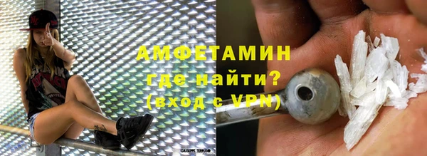 тгк Богородицк