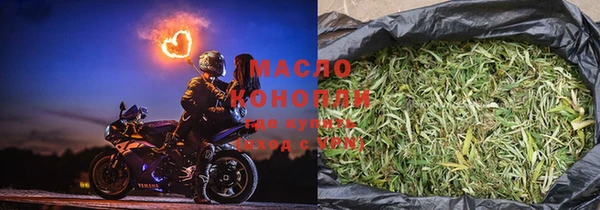 амф Богородск