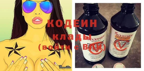 тгк Богородицк