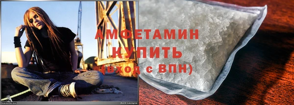 тгк Богородицк