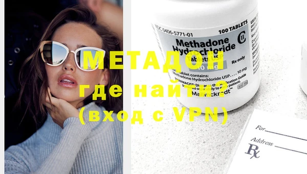 кокаин перу Богданович