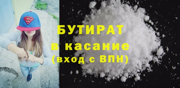 кокаин перу Богданович