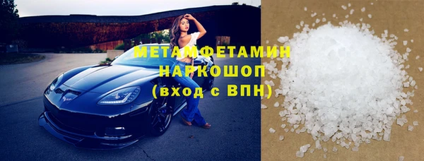 амф Богородск