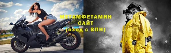 кокаин перу Богданович